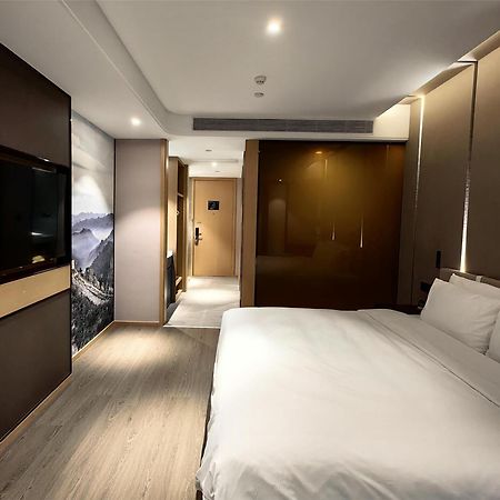 Atour Hotel Beijing Chaoyangmen Esterno foto