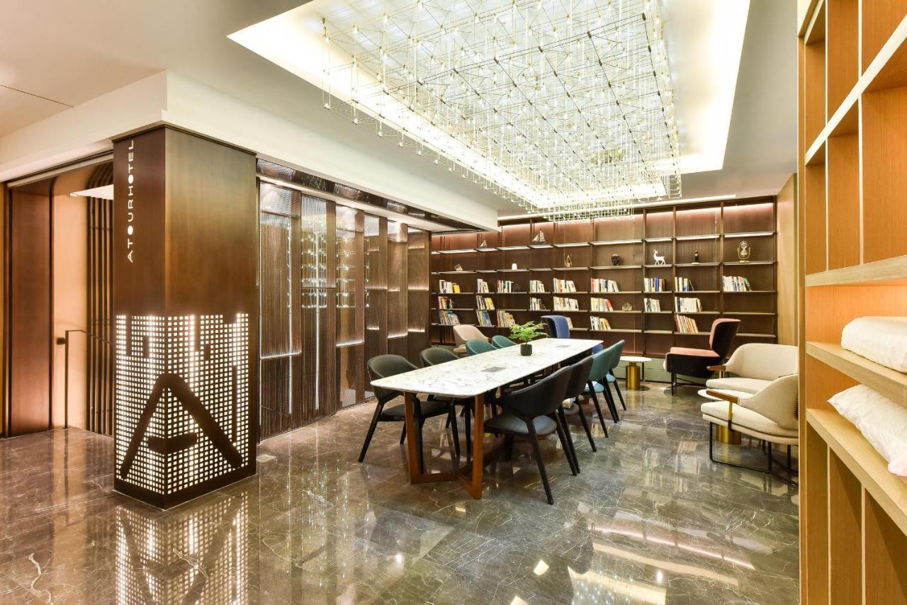 Atour Hotel Beijing Chaoyangmen Esterno foto