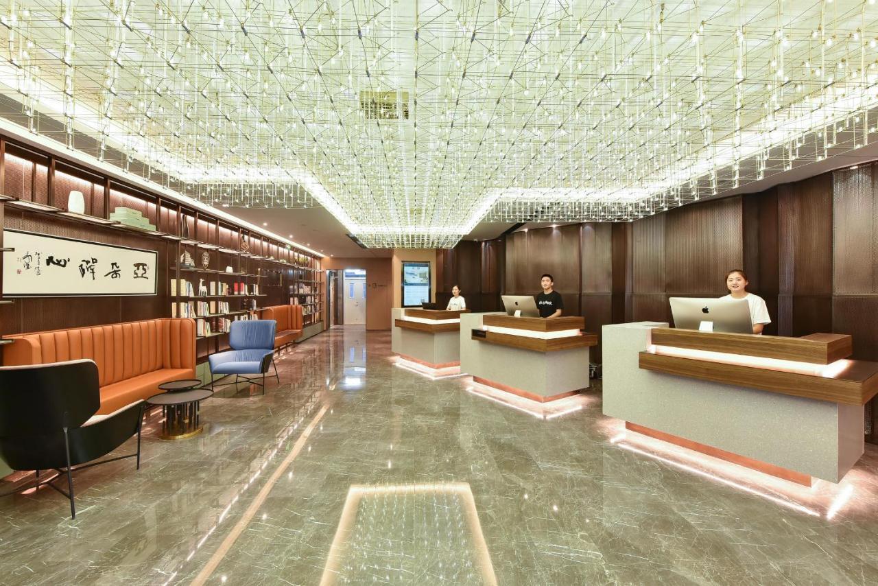 Atour Hotel Beijing Chaoyangmen Esterno foto