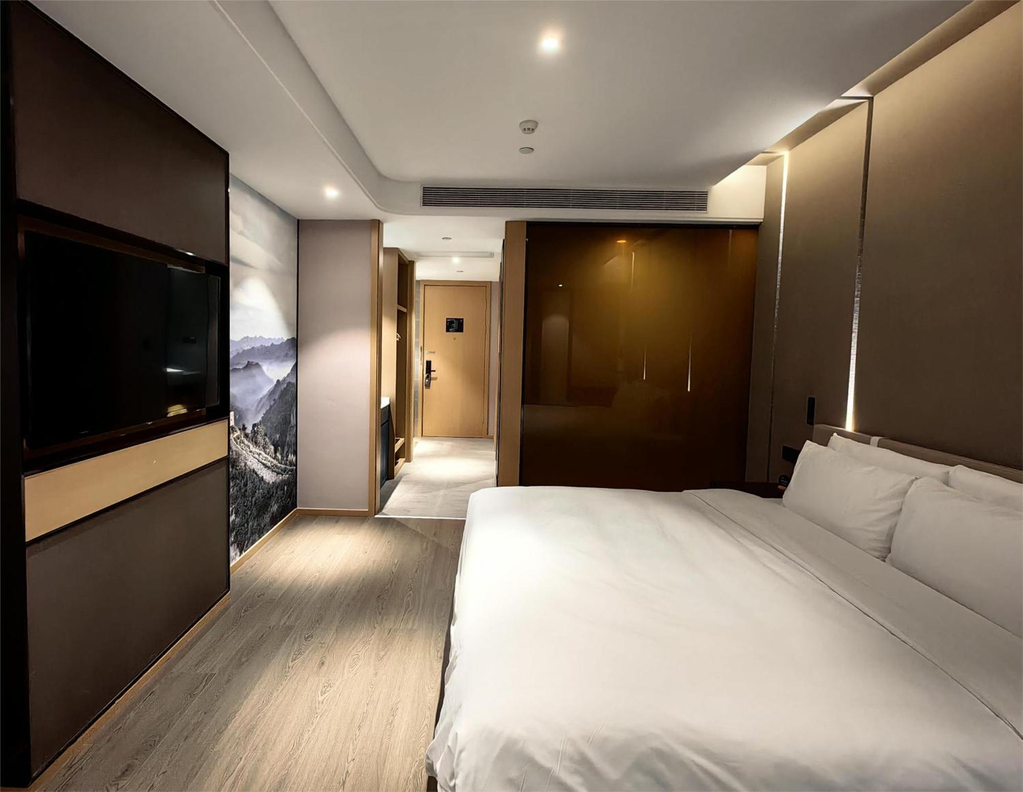Atour Hotel Beijing Chaoyangmen Esterno foto