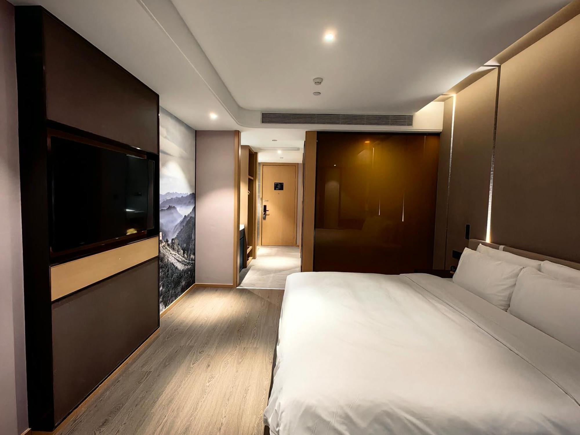 Atour Hotel Beijing Chaoyangmen Esterno foto